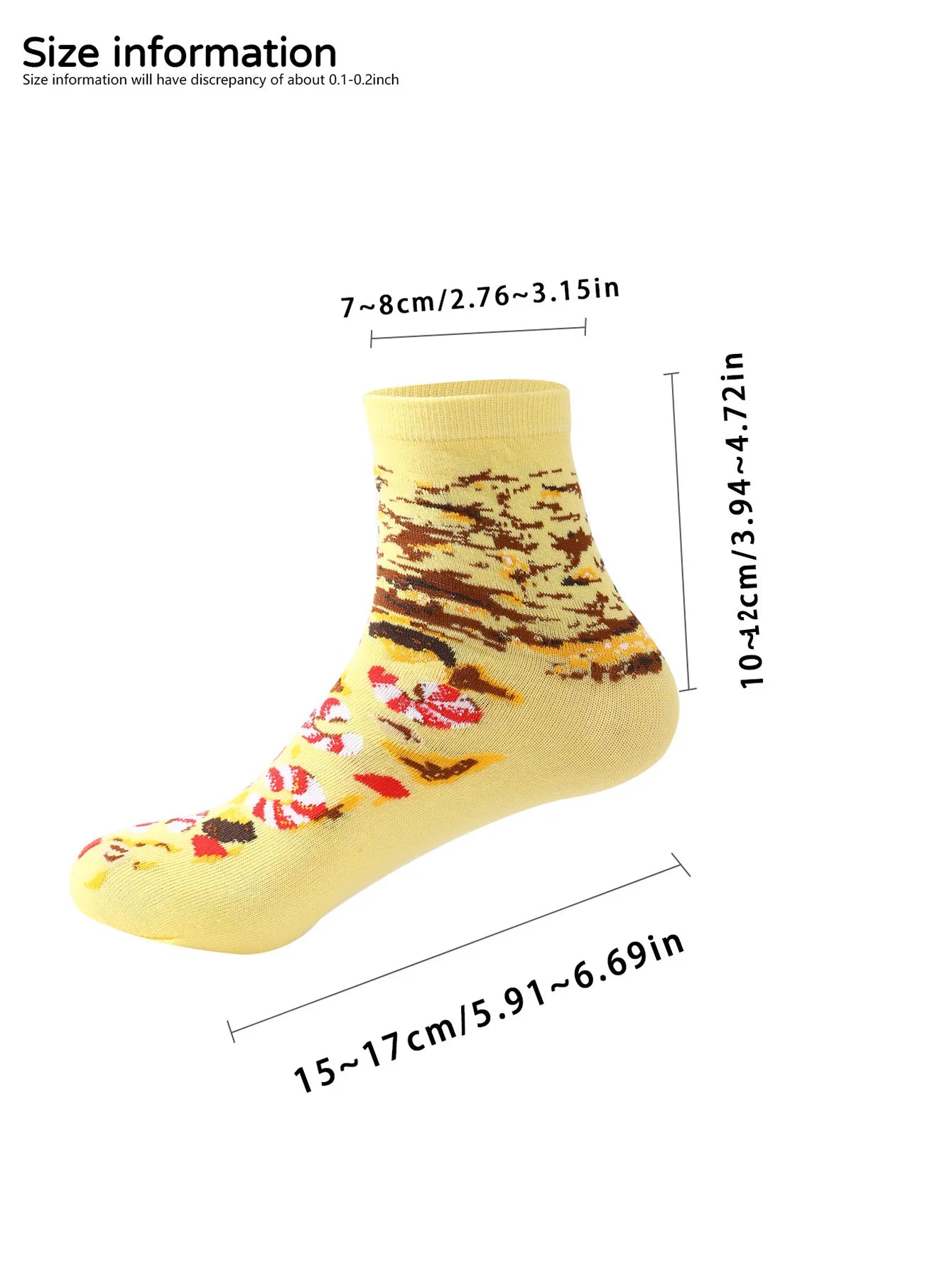 Pizza Socks (Thin Box)